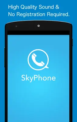 SkyPhone android App screenshot 4